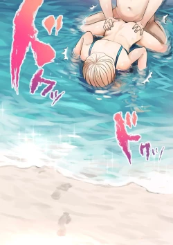 Page 102 of Osananajimi no Shiro Gal Series Soushuuhen