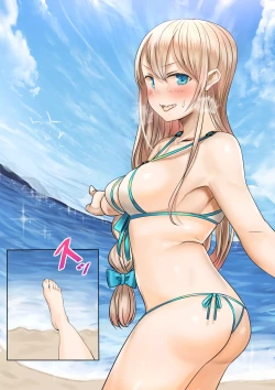 Page 52 of Osananajimi no Shiro Gal Series Soushuuhen