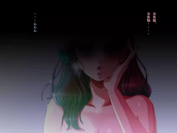 Page 10 of TS trans human