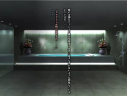 Page 5 of TS trans human