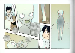 Page 19 of Tobidasu Shotaco Magazine Tobikko.