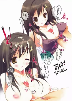 Page 11 of retrieve #10