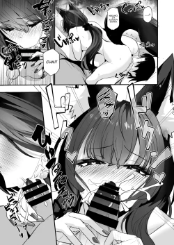 Page 18 of WakamoYou are get a fever WAKAMO.  | Wakamo-san, That's a Cold.