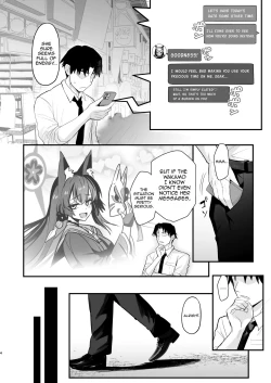 Page 3 of WakamoYou are get a fever WAKAMO.  | Wakamo-san, That's a Cold.