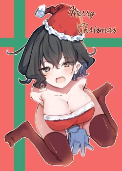 Page 313 of Berochuu Daisuki Mei-chan