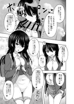 Page 10 of Shougakusei de Ninshin Shite Aka-chan Unjaimashita 3