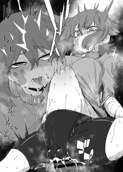 Page 10 of Ousagi Summer