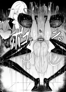 Page 14 of Valkyria Hitono Roubi