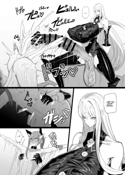 Page 26 of Valkyria Hitono Roubi