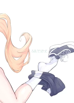 Page 21 of Mari Sui | 吸瑪麗