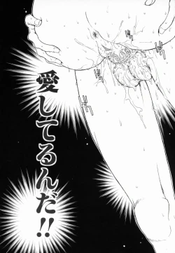 Page 195 of Melamero