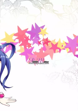 Page 20 of Tsunagare Koinu to Honpou Kousagi