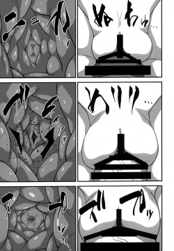 Page 18 of Tsuyokina Onna Pilot o Nandemo Yaritai Houdai ni Shichau Saimin App ver.1.00