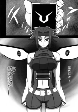 Page 3 of Tsuyokina Onna Pilot o Nandemo Yaritai Houdai ni Shichau Saimin App ver.1.00