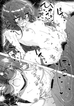 Page 20 of Glasses Archive