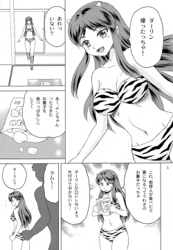 Page 4 of Darling ga Ippai
