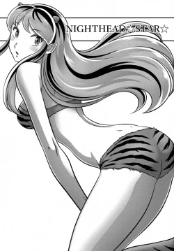 Page 2 of NIGHTHEAD STAR