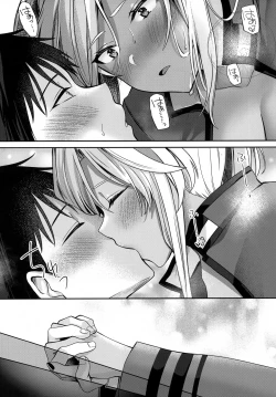 Page 74 of Musashi-san no Yoru Jijou Hitoribocchi no Yoru Hen