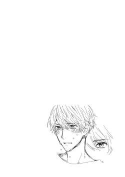 Page 48 of Haru made no Kyori Jou