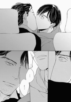 Page 160 of Kage to Hinata no Border Line