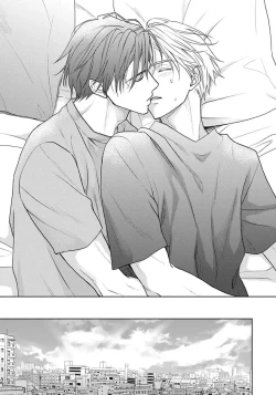 Page 131 of Unmei dakedo Aiirenai