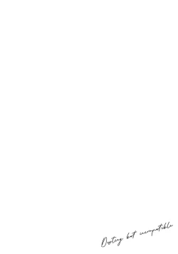 Page 186 of Unmei dakedo Aiirenai