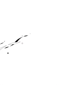 Page 147 of Junjou de Nani ga Warui - What's wrong with being innocent?