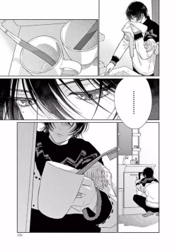 Page 153 of Junjou de Nani ga Warui - What's wrong with being innocent?