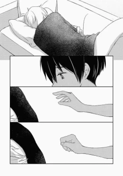 Page 114 of Ichibanboshi no Yukue