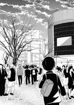 Page 187 of Ichibanboshi no Yukue