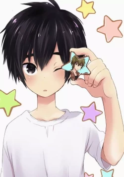 Page 2 of Ichibanboshi no Yukue