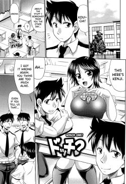 Page 117 of Class YoMaid Ch.0.5-8