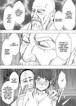 Page 33 of Ki no Tsuyoi Joshi Announcer ga Kutsujoku ni Taerarenaku naru made FINAL