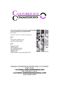 Page 52 of Ki no Tsuyoi Joshi Announcer ga Kutsujoku ni Taerarenaku naru made FINAL