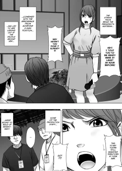 Page 4 of namaiki na jyoshi anaunser ga kakushita AD ni wakaraserareru made