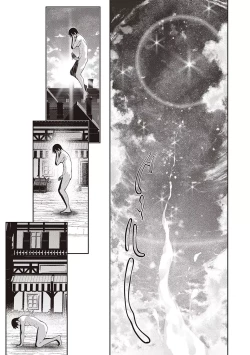 Page 40 of Isekai Kita node Sukebe Skill de Zenryoku Ouka Shiyou to Omou 11me | 既然來到異世界就用好色技能盡其所能的謳歌人生 第11枪