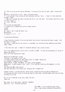 Page 36 of Nii-san no Shitsukekata