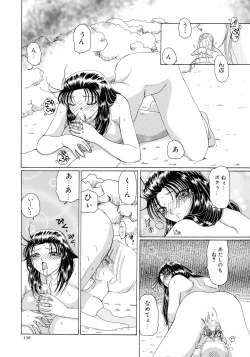 Page 136 of Mahou Trouble