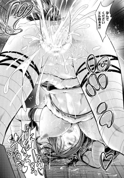 Page 71 of Non-Human Life