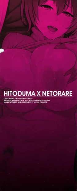Page 4 of Hitozuma x Netorare