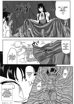 Page 12 of Pure Nomi One Hundred