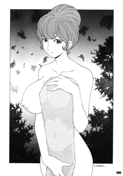 Page 25 of GIRL POWER VOL.03