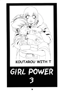 Page 2 of GIRL POWER VOL.03
