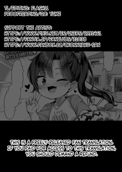 Page 23 of Airi no Yuuwaku Daisakusen | Airi's Seduction Strategy