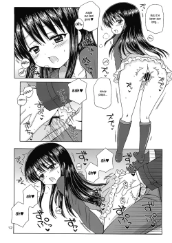 Page 13 of DG - Daddy's Girl Vol. 1