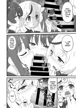 Page 7 of Shanhaijing no Sanyouketsu