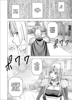 Page 4 of Isekai kara Yattekita Onna Maou-sama ga Manin Densha de Salaryman ni Chikan Sareru Hanashi