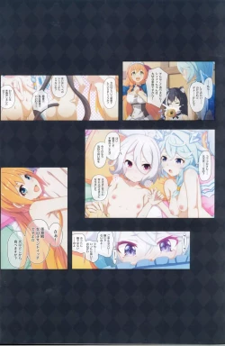 Page 3 of Colorful Connect 9th:Dive