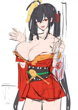 Page 2 of Taihou NTR FULL