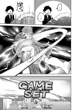 Page 13 of Konna Kivotos ga Atte Tamaruka Hon.